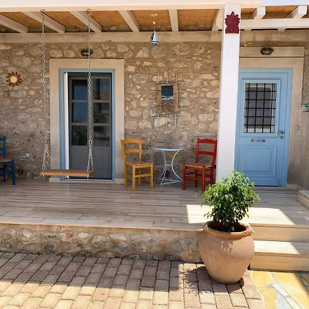 House. Apartamento