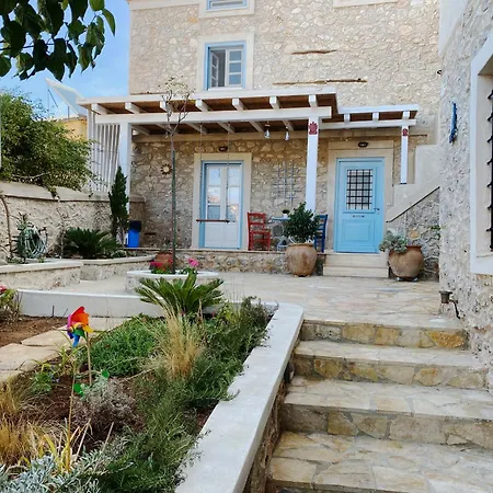 House. Apartamento
