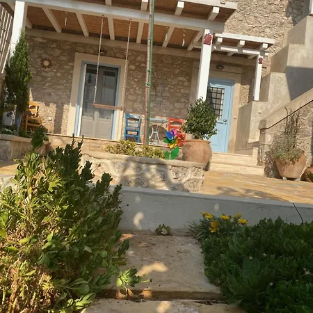 House. *